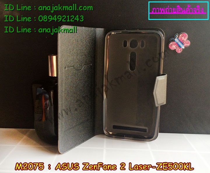 เคสนิ่ม ASUS zenfone2 laser,รับสกรีนเคส ASUS zenfone2 laser,เคสปิดหน้าเอซุส zenfone2 laser,รับพิมพ์ลายเคส ASUS zenfone2 laser,เคสกรอบหลัง zenfone2 laser,เคสหนังฝาพับ ASUS zenfone2 laser,ขอบอลูมิเนียม ASUS zenfone2 laser,เคสฝาพับ ASUS zenfone2 laser,เคสพิมพ์ลาย ASUS zenfone2 laser,เคสหูกระต่าย ASUS zenfone2 laser,เคสอลูมิเนียมสกรีนลาย ASUS zenfone2 laser,สั่งพิมพ์ลายเคส ASUS zenfone2 laser,รับทำลายเคส ASUS zenfone2 laser,เคสแข็งพิมพ์ลาย ASUS zenfone2 laser,ซองหนัง ASUS zenfone2 laser,เคสหนังสกรีนลาย ASUS zenfone2 laser,เคสทูโทน ASUS zenfone2 laser,เคสพิมพ์ลาย ASUS zenfone2 laser,เคสสกรีน ASUS zenfone2 laser,เคสอลูมิเนียมเอซุส zenfone2 laser,เคสยางกรอบแข็ง ASUS zenfone2 laser,เคสประดับเอซุส zenfone2 laser,เคสยางการ์ตูน ASUS zenfone2 laser,กรอบโลหะขอบอลูมิเนียมเอซุส zenfone2 laser